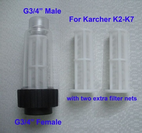 Фильтр для воды, подходит для мойки высокого давления Karcher K2-K7, 1 шт. с двумя сетчатыми вставками, также для Lavor Elitech Champion ► Фото 1/4