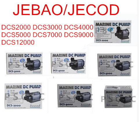 JEBAO/JECOD DCS DC DCT 1200 2000 3000 5000 7000 9000 12000 ультра-тихий энергосберегающий и энергосберегающий насос с переменной частотой ► Фото 1/1