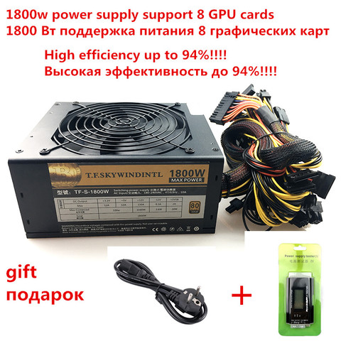 Блок питания SKYWINDINTL 1800 Вт, PSU RX480, блок питания Asic для майнинга биткоинов, 1800 Вт, Atx, Pico, PSU для майнинга ETH и др., подходит для добычи биткоинов ZEC, ... ► Фото 1/6