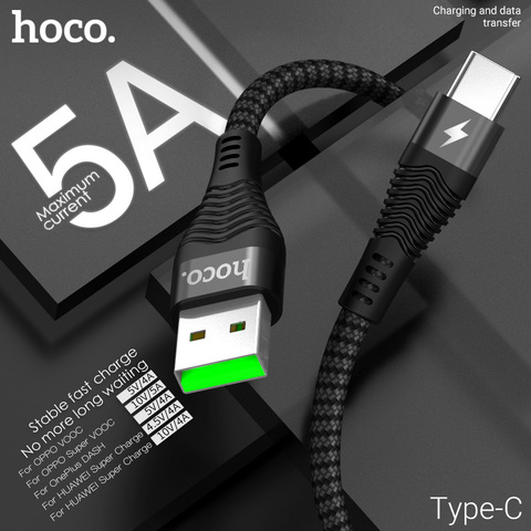 hoco usb кабель для type c 5А быстрая зарядка передача данных адаптер usb c зарядный провод usbc юсб тайп си шнур зарядное устройство для Samsung Xiaomi Huawei ... ► Фото 1/6