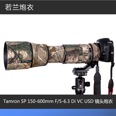 Камуфляжный дождевик для объектива камеры Tamron SP 150-600 мм F/5-6,3 Di VC USD (A011) защитный чехол для объектива от дождя ► Фото 1/6