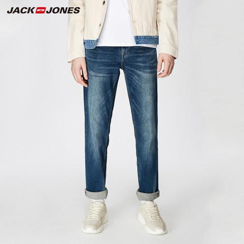 Мужские Стрейчевые джинсы JackJones, свободные джинсы, мужские джинсовые штаны, Брендовые брюки в новом стиле, мужские брюки Jack Jones, 219132584 ► Фото 1/5