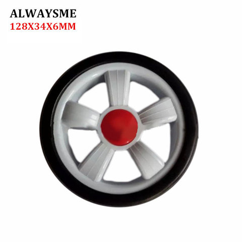 Детали для детской коляски ALWAYSME, 1 шт., детали для детской коляски, универсальный диаметр переднего и заднего колеса 128 мм, ширина 34 мм, отверстие 6 мм ► Фото 1/6