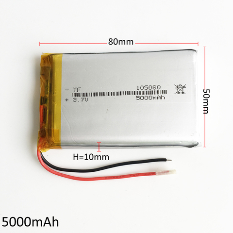 Литий-полимерная аккумуляторная батарея 3,7 В, 5000 мАч, портативное зарядное устройство для PSP, ноутбука, среднего размера, переносной планшет... ► Фото 1/4