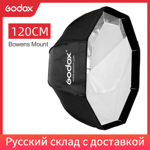 Godox 120 см портативный восьмиугольный Зонт софтбокс SB-UE 47in с креплением Bowens для Speedlite ► Фото 1/1