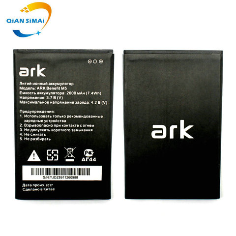 Мобильный телефон QiAN SiMAi For ARK benefit M5 plus, 1 шт., аккумулятор ARK Benefit M5 M 5 + код отслеживания ► Фото 1/5