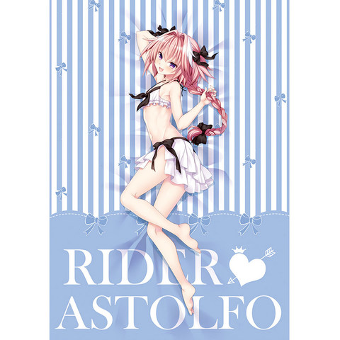 Фланелевое Одеяло 150x200 см в японском стиле аниме Fate Grand order Astolfo, постельное белье Франкенштейн ► Фото 1/1