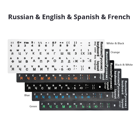 RU наклейки на клавиатуру, русская, английская, испанская, непрозрачная универсальная сменная наклейка на клавиатуру для ноутбуков ► Фото 1/6