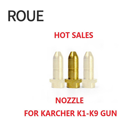 ROUE латунный наконечник-переходник Karcher пистолет сопло замена сопла для Karcher пистолет Латунное сопло (MOEP010) ► Фото 1/6