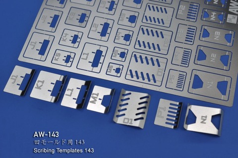 Гравировальные детали для шаблонов Gundam Scribing AW143, фототравленные листы (PE), оптовая продажа ► Фото 1/6