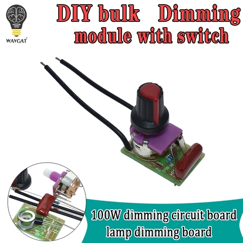 Модуль диммера 100 Вт DIY Kit с переключателем, модуль регулировки скорости потенциометра для Arduino, лаборатория электронных наборов ► Фото 1/6