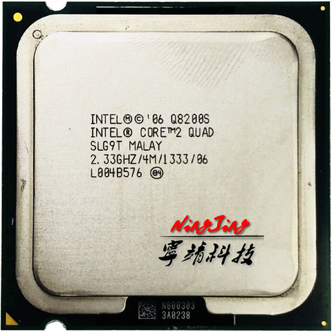 Intel Core 2 Quad Q8200S 2,3 ГГц четырехъядерный процессор 4M 65W LGA 775 ► Фото 1/1