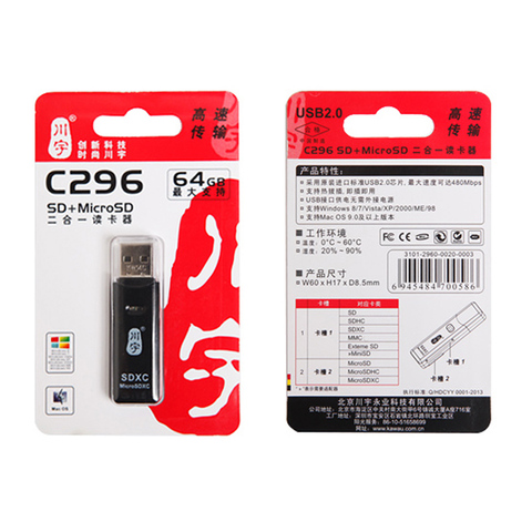 Картридер Kawau C296 USB 2,0 Micro SDXC SD TF, мини-адаптер для SD-карт, MicroSD, TF-карт, SDXC, SDHC, Micro SDXC, MMC II ► Фото 1/6