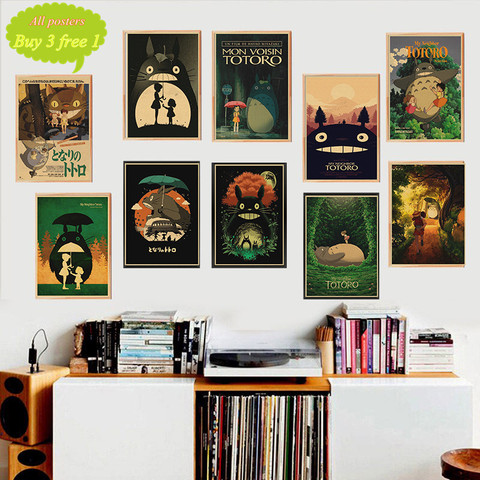 Ретро-постер из крафт-бумаги Miyazaki Hayao Tonari no Totoro, винтажный постер, украшение для комнаты ► Фото 1/6