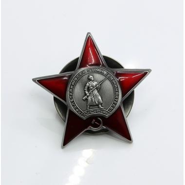 Орден EMD Red Star1, орден герцогской Федерации ► Фото 1/3