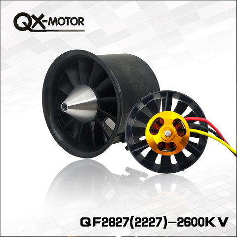 QX-Motor 70 мм электронный вентилятор 12 лопастей EDF с 2827 KV2600 бесщеточный мотор игрушка для модель радиоуправляемого дрона части оптом ► Фото 1/5