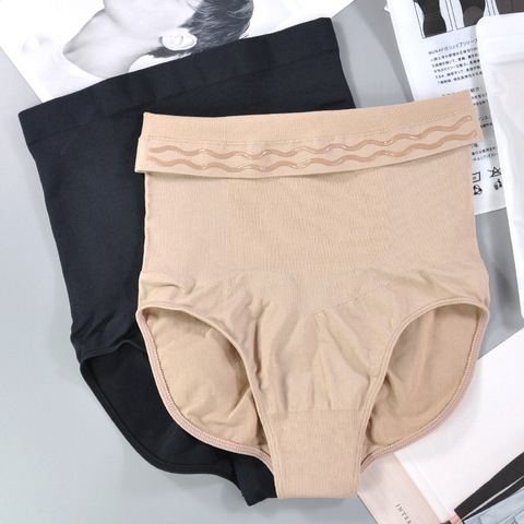 Бесшовные Брюки для живота SH-007, корректирующие штаны с завышенной талией, силиконовые, нижнее белье для женщин ► Фото 1/5