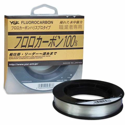 Оригинальная рыболовная леска YGK 100% из флюрокарбона 0,8 #-20 #, сделано в Японии, сверхпрочная рыболовная леска 100 м, высокая износостойкость ► Фото 1/4