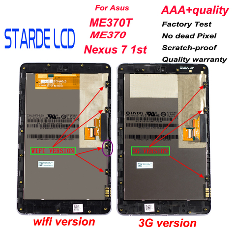 7-дюймовый дисплей для Asus Google Nexus 7 1-го поколения Nexus7 2012 ME370 ME370T ME370TG ЖК-матрица сенсорный экран дигитайзер в сборе + рамка ► Фото 1/6