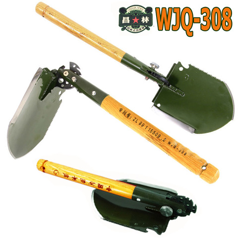 Модель 2017 китайская военная складная лопата, портативная лопата WJQ-308, многофункциональные походные лопаты для повседневного использования... ► Фото 1/6
