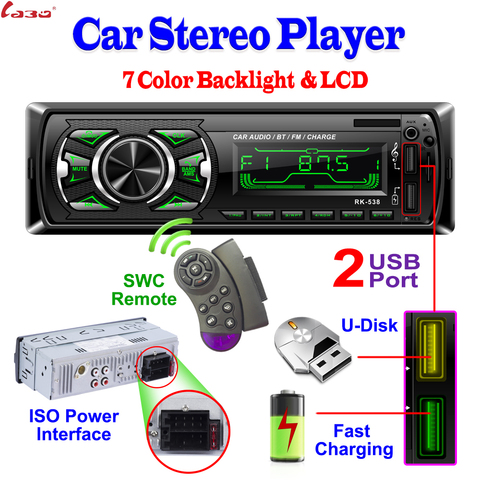 LaBo автомобильный радиоприемник, стереоплеер, Bluetooth телефон, MP3, FM/USB/1 Din/SWC, дистанционное управление, 12 В, автомобильная аудиосистема, распрод... ► Фото 1/6