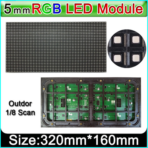 P5 наружный полноцветный светодиодный дисплей модуль, SMD RGB 3 в 1 P5 Светодиодная панель, 1/8 сканирование 320 мм x 160 мм наружный видео настенный св... ► Фото 1/2