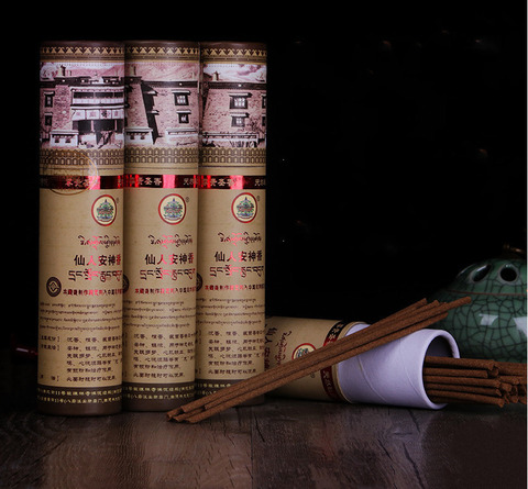 Тибетские палочки для благовоний, 50 палочек, Блаженный от знаменитого храма, снимает беспокойства, хороший запах, рассеивает отрицательные энергии ► Фото 1/6