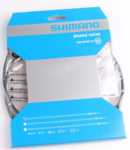 Штатив для тормозного шланга Shimano M395 M596 M615 M8000 M9000 XT XTR, 1000 мм, 1700 мм ► Фото 1/4