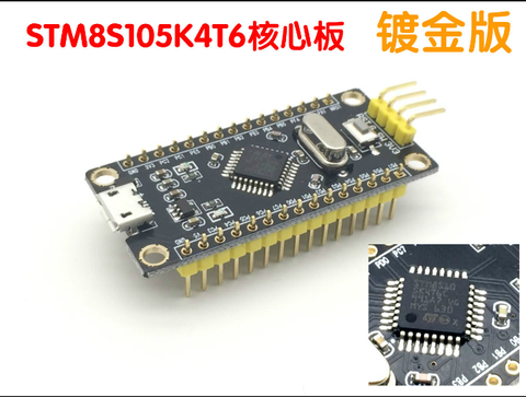 Плата разработки STM8S STM8S105K4T6, модуль, основная плата MCU, плата обучения для arduino ► Фото 1/1