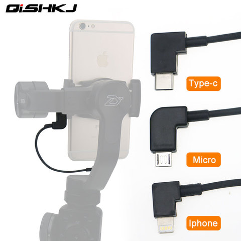 Карданный зарядный кабель Lightning Type-C Micro-USB для Zhiyun Smooth 4 3 Q Feiyutech Vimble 2 Android Samsung iPhone ► Фото 1/6