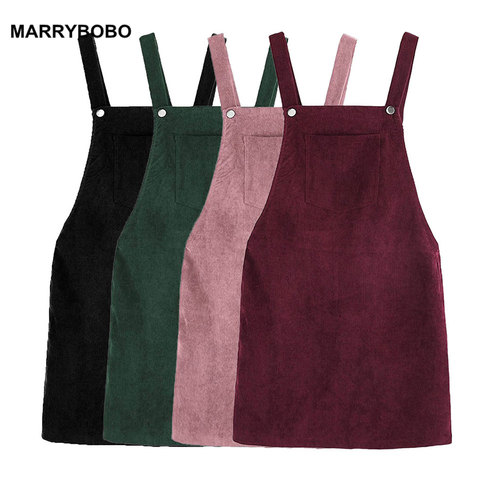 под юбкой ретро