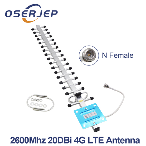 Внешняя антенна 4G LTE 2600 МГц 20dBi Yagi, 2600 МГц для 4G LTE усилитель, повторитель сигнала мобильного телефона ► Фото 1/1