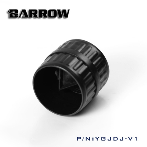 Barrow YGJDJ-V1 Mouth of acrylic/PETG, жесткая труба, более гладкая компьютерная система водяного охлаждения, черная и красная ► Фото 1/3
