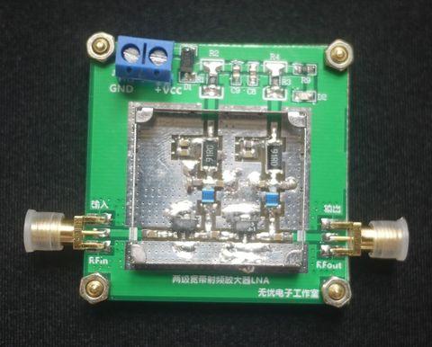 1 МГц-3 ГГц 40 дБ UHF 2,4G широкополосный малошумный усилитель RF LNA Amp модуль VHF dc 12v ► Фото 1/5