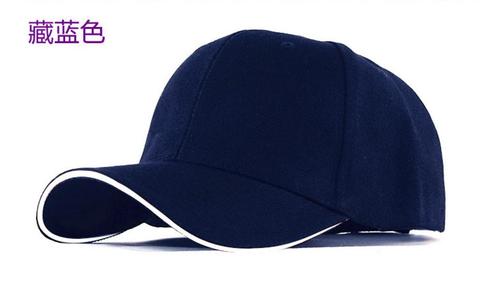 Бейсбольная кепка с защитой от излучения из серебряного волокна, электромагнитная шляпа с защитой от излучения, ЭДС щит head cover.de зонт, стерил... ► Фото 1/3