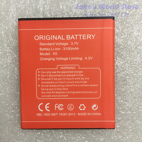 Аккумулятор высокой емкости 3100 мАч красного цвета Для DOOGEE X5/X5 Pro Li-Ion для замены смартфона DOOGEE X5/x5 Pro ► Фото 1/4