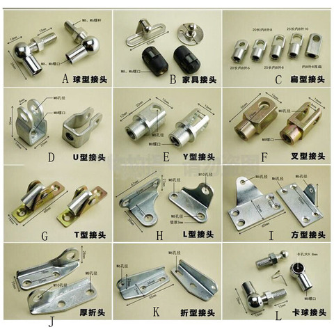 Бесплатная доставка, Шариковые гвоздики, подъемная стойка, газовая пружина, фитинги ► Фото 1/1