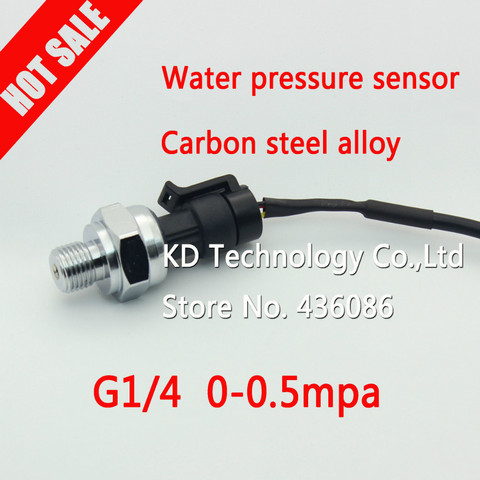 Wholesale Water pressure sensor Gas pressure sensor G 1/4  0-0.5 mpa ► Фото 1/1