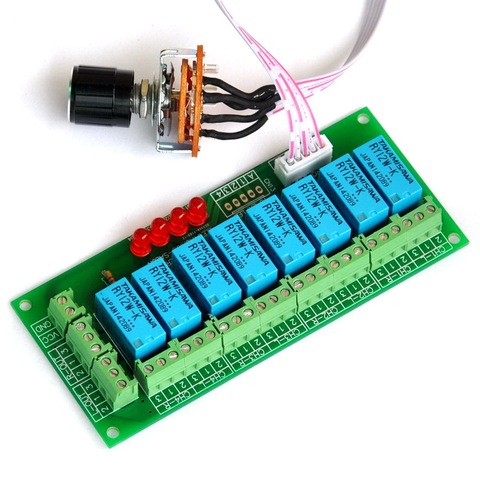 Электроника-салонный сбалансированный четырехстерео аудио сигнал входной переключатель релейный модуль. ► Фото 1/1