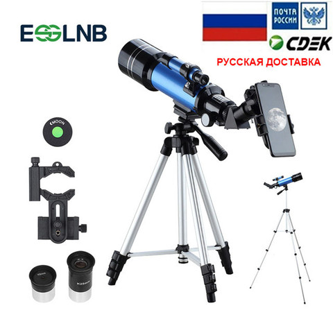 Телескоп F40070M, астрономический Монокуляр со штативом, рефрактор, Spyglass Zoom, высокая мощность, для астрономического пространства ► Фото 1/6