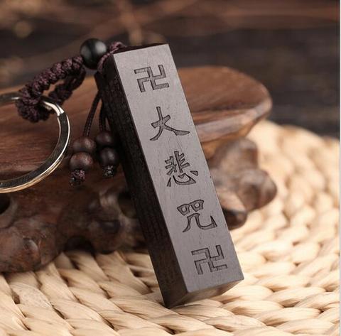 Брелок из черного сандалового дерева для мужчин и женщин, брелок для ключей, украшение Будда ► Фото 1/3