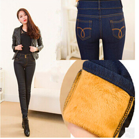 Женские зимние джинсы оверсайз 2022, флис изнутри, утепленные джинсовые штаны с высокой талией, теплые брюки, женские зимние джинсы P8018 ► Фото 1/5