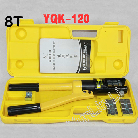 YQK-120 гидравлический обжимной инструмент от 10-120 мм2 ► Фото 1/6