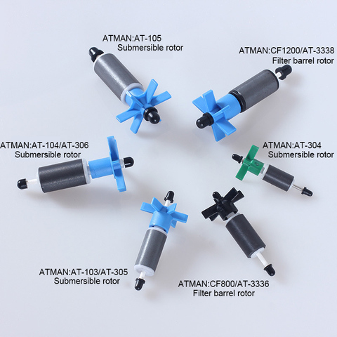 Погружной насос ATMAN AT103/AT104/AT105/AT304/AT305, сменный роторный фильтр, бочка AT3338/CF800, сменная деталь ► Фото 1/3