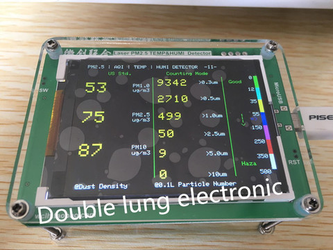 Бытовой PM2.5 M5 детектор контроля качества воздуха PM2.5 датчик для измерения пыли и дымки TFT LCD ► Фото 1/6