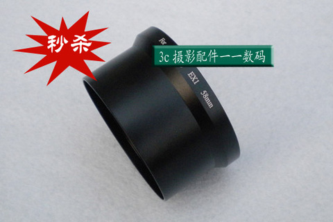 Кольцо-адаптер объектива 58 мм для Samsung EX1 EX-1, с креплением на фильтр, для Samsung EX1 ► Фото 1/3