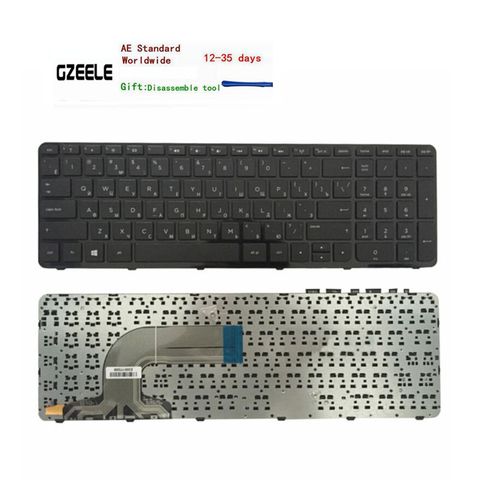 Клавиатура для ноутбука HP Pavilion 710248-251, клавиатура с черной рамкой, 9Z.N9HSQ.00R R65 AER65700110 V140546AS1 RU ► Фото 1/4