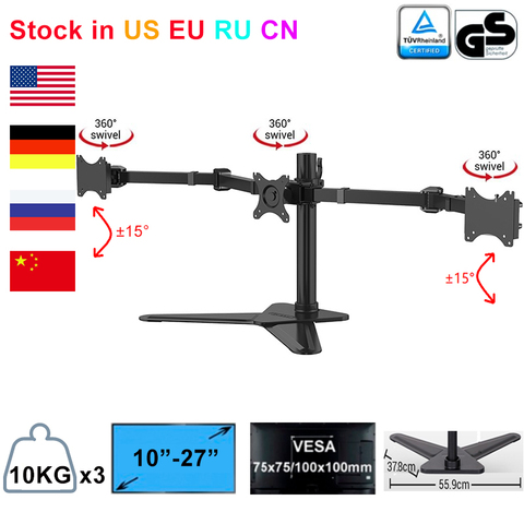 Настольный Тройной ЖК-монитор с тремя шестигранными кронштейнами, регулируемая подставка для 3 экранов, подходит для 10-27 дюймов, максимальная поддержка 10 кг на руку ► Фото 1/4