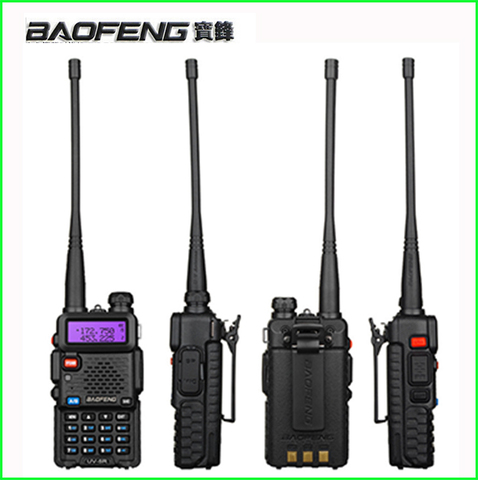 Комплект портативных раций Hunt UV 5R Baofeng Uv5r для трансивера-сканера CB-радиокоммуникатора ► Фото 1/6