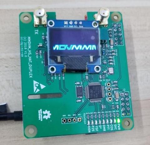 Новинка дуплексная точка доступа MMDVM поддержка P25 DMR YSF NXDN DMR слот 1 + слот 2 для Raspberry pi + OLED ► Фото 1/6